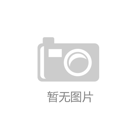 走進在線離子色譜儀的世界：為環保監測提供有力技術支撐！