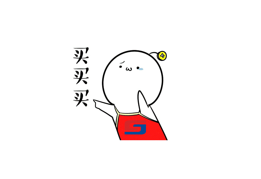 年終鉅惠，以舊換新！盛瀚離子色譜耗材又雙叒搞活動了！