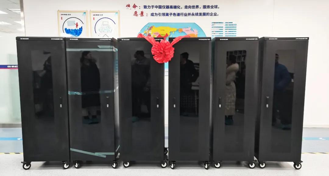 盛瀚在線酸雨檢測離子色譜儀正式交付發貨！