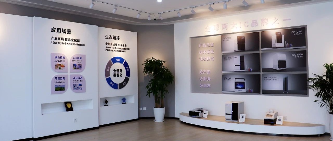 盛瀚說 | 破卡脖子魔咒，展國產(chǎn)智造之美