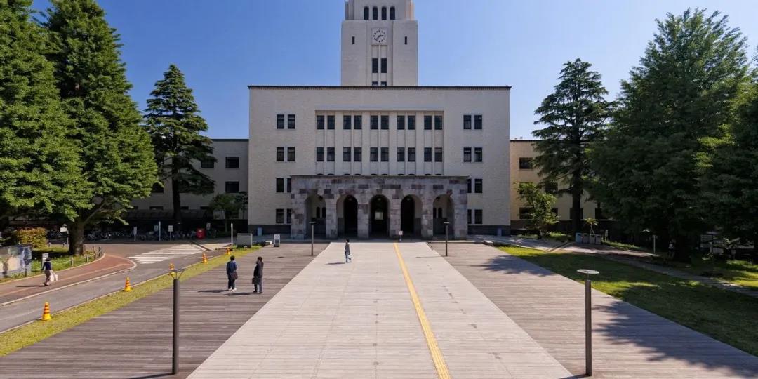 東京工業大學 東京工業大學