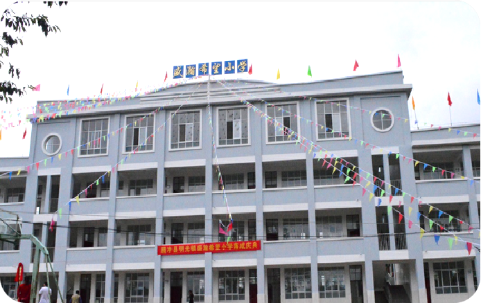 澆一株花朵，種一份希望丨兒童公益事業，盛瀚在路上