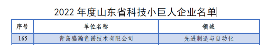 11.png 11.png
