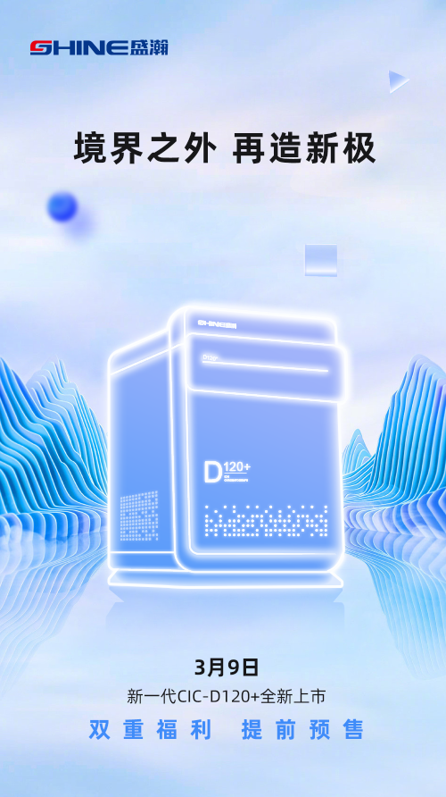 640.png 640.png